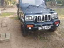 Mahindra Bolero 2015 Pickup