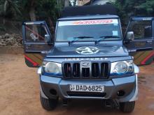 Mahindra Bolero 2016 Pickup