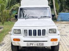 Mahindra Bolero 2014 Pickup