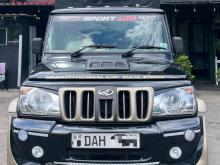 Mahindra Bolero 2020 Pickup