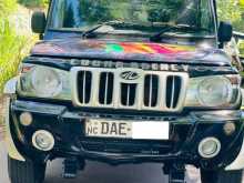 Mahindra Bolero 2016 Pickup