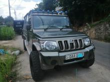 Mahindra Bolero 2015 Pickup