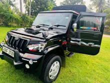 Mahindra Bolero 2017 Pickup