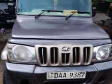 Mahindra Bolero 2015 Pickup