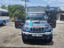 Mahindra Bolero 2015 Pickup