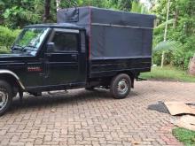 https://riyasewana.com/uploads/mahindra-bolero-2618395624931.jpg