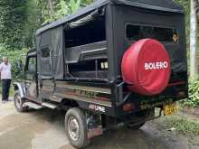 Mahindra Bolero 2017 Pickup