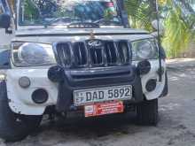 Mahindra Bolero 2016 Pickup