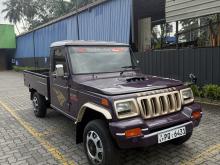 https://riyasewana.com/uploads/mahindra-bolero-266291617475.jpg