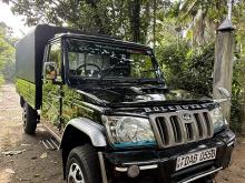 Mahindra Bolero 2015 Pickup