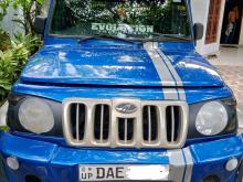 Mahindra Bolero 2016 Pickup