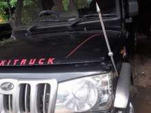 https://riyasewana.com/uploads/mahindra-bolero-26950004302.jpg