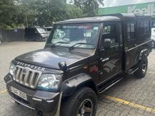 Mahindra Bolero 2017 Pickup