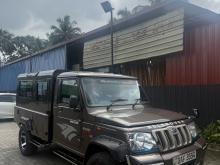 https://riyasewana.com/uploads/mahindra-bolero-2710525417534.jpg