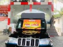 Mahindra Bolero 2015 Pickup
