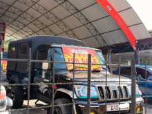 Mahindra Bolero 2016 Pickup