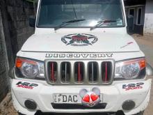Mahindra BOLERO 2015 Pickup