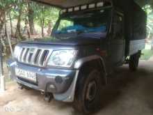 Mahindra Bolero 2015 Pickup