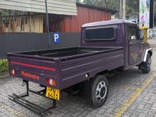 https://riyasewana.com/uploads/mahindra-bolero-27155217033.jpg