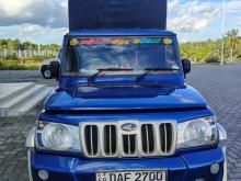 Mahindra Bolero 2017 Pickup