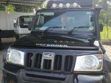 Mahindra Bolero 2016 Pickup