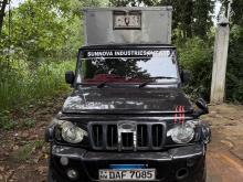 Mahindra Bolero 2017 Pickup