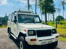 Mahindra Bolero 2005 Pickup