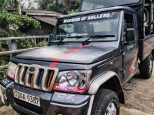 https://riyasewana.com/uploads/mahindra-bolero-28034176845.jpg