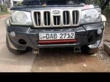 Mahindra Bolero 2015 Pickup