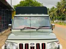 Mahindra Bolero 2017 Pickup