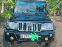 Mahindra Bolero 2017 Pickup