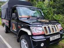 https://riyasewana.com/uploads/mahindra-bolero-28120541952.jpg