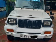 Mahindra Bolero 2015 Pickup