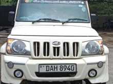 Mahindra Bolero 2023 Pickup