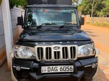 Mahindra Bolero 2018 Pickup