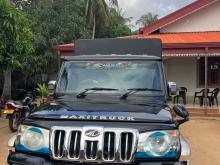 Mahindra BOLERO 2018 Pickup