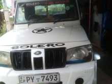 Mahindra Bolero 2014 Pickup