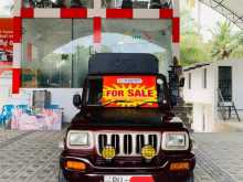 Mahindra Bolero 2013 Pickup