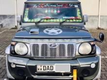 Mahindra Bolero 2016 Pickup