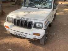 Mahindra Bolero 2015 Pickup