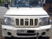 Mahindra Bolero 2013 Pickup