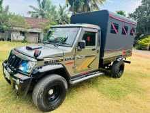 Mahindra Bolero 2018 Pickup