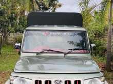 Mahindra Bolero 2016 Pickup