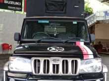 Mahindra Bolero 2015 Pickup