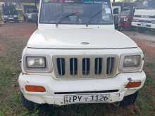 Mahindra Bolero 2014 Pickup