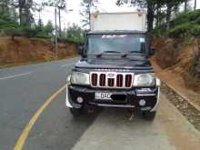 Mahindra Bolero 2015 Pickup