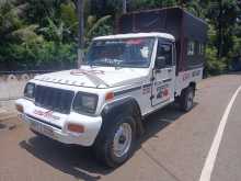 Mahindra BOLERO 2012 Pickup