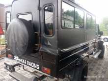 https://riyasewana.com/uploads/mahindra-bolero-301043384562.jpg