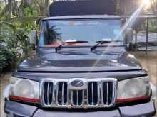 Mahindra Bolero 2016 Pickup