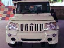 Mahindra Bolero 2025 Pickup